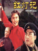 国产偷人视频