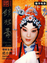 一级特黄在线观看