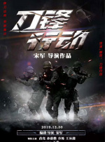 别夹那么紧h初次