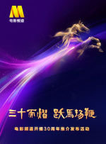 精品国产一区二区麻豆
