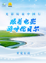丁香婷婷六月天