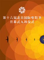 精品国产视频