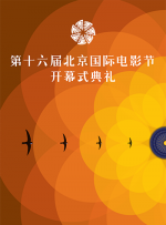 於宇同与春香传