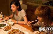 国产日韩欧美亚洲
