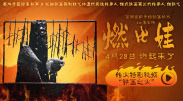 好想男人又曰又添视频