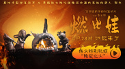 麻豆av网站在线观看