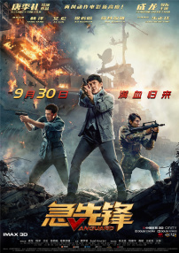 欧美人成片免费看视频不卡