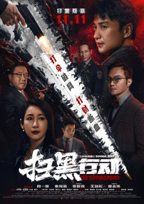 亚洲精品第一页中文字幕