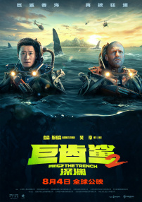 亚洲精品中文在线