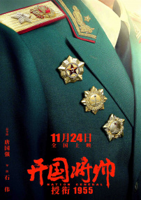 亚洲国产成人综合