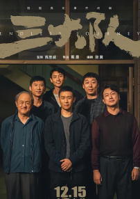 国产福利亚洲