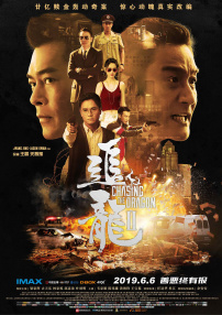 国产成人aaa在线视频免费观看