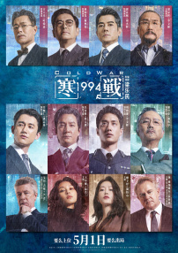 五月天婷婷亚洲