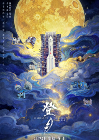 奇怪的酒吧老板