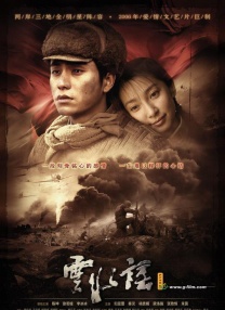 激情91久久