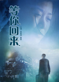 综合久久一区二区三区