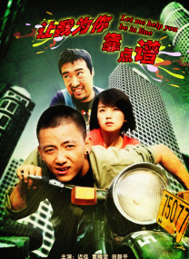 爱搞在线视频