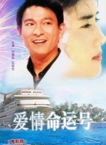 欧美综合一区