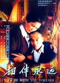国产伦精品一区三区视频