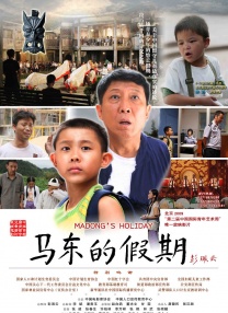 四虎精品成人免费永久