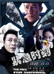 男女打扑克又痛又叫