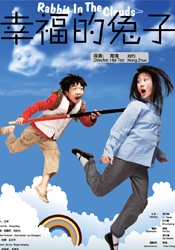 bbxx少妇视频