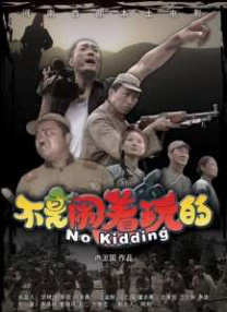 微星灯光控制