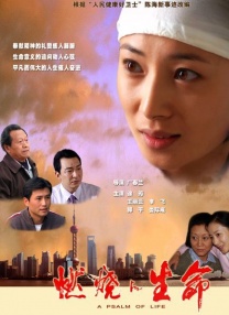 变形金刚超能勇士