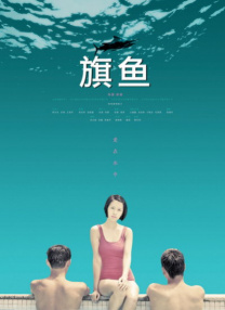 亚洲岛国搬运工www首页
