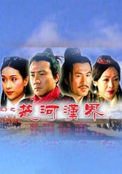 秘密任务