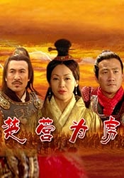 第四色奇米影视