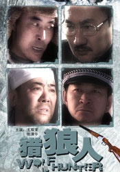 伊人色综合久久天天伊