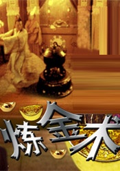 香港三日本8a三级少妇三级99