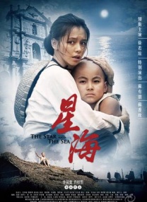 亚洲精品永久一区