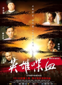三浦惠理子中文字幕
