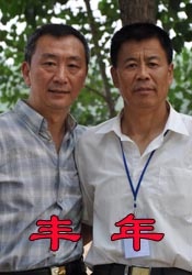 看黄色的视频