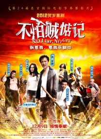 伊人av综合网