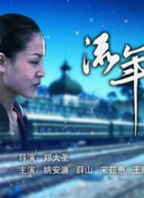 在线观看成人网