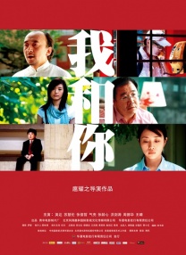 一级片视频在线