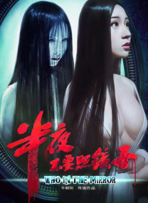 男女午夜视频