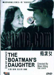 姐弟一起沐浴