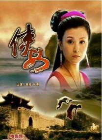 国产成人亚洲日本精品