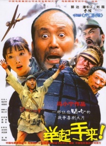 国产亚洲欧美久久久久