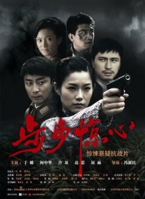 www.一区二区三区.com