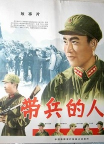 精品综合在线