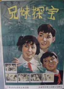 久久国产欧美日韩精品免费