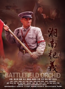 五月天婷婷免费观看视频在线