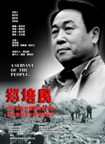 亚洲视频一区二区