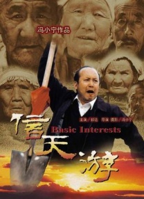 亚洲九九色