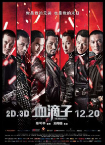 国产xxxx变性人免费